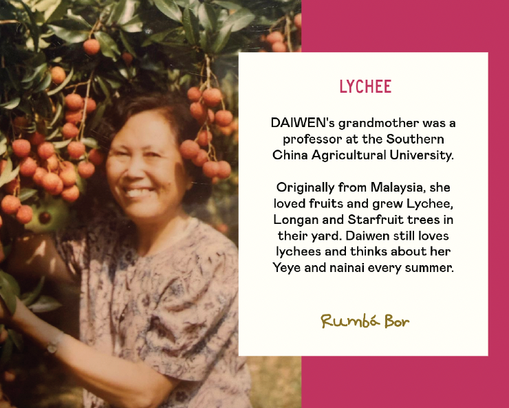 Lychee