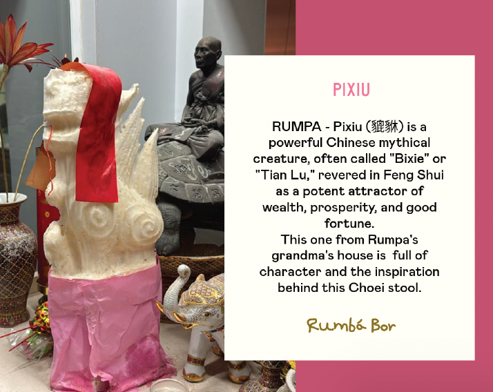 Pixiu